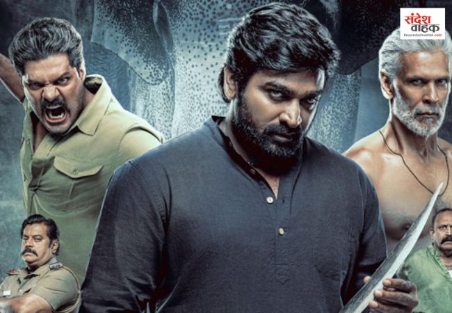 Web Series Kaattaan