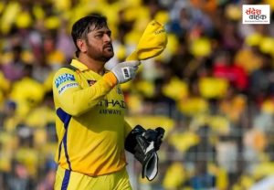 MS Dhoni