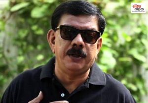 Bhooth Bangla