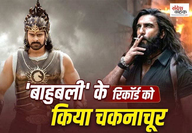 Dhurandhar 2