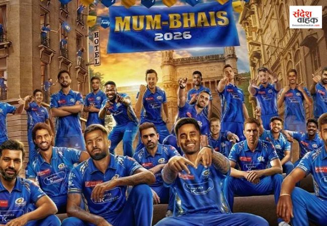 IPL 2026