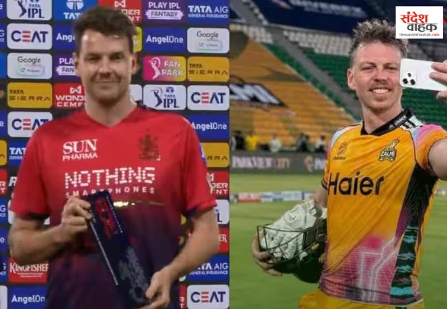 IPL vs PSL