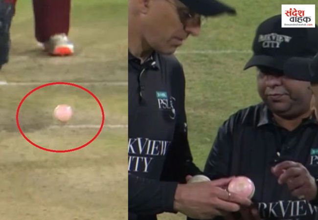 Ball Tampering