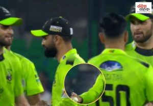 Ball Tampering