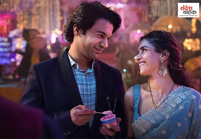 Rajkumar Rao