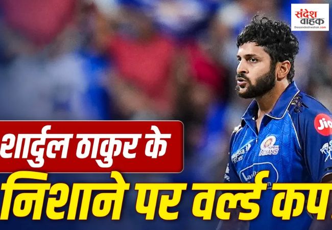 Shardul Thakur