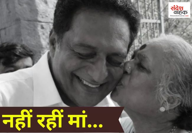 Prakash Raj Mother Death