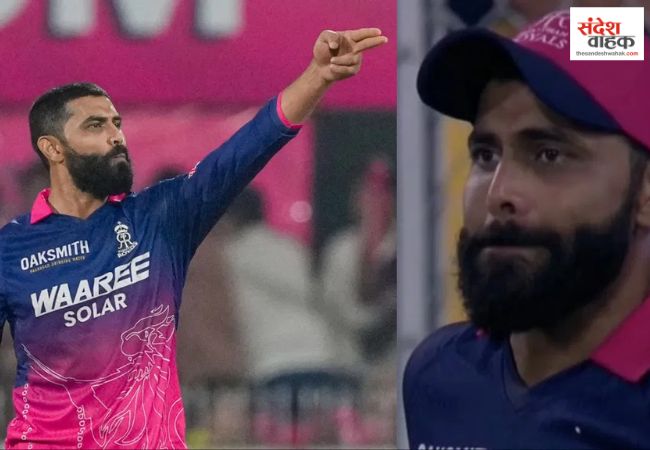 Ravindra Jadeja