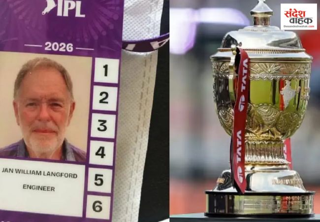 IPL 2026