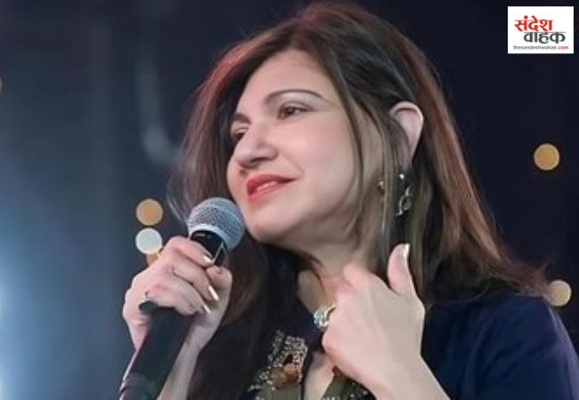 Alka Yagnik