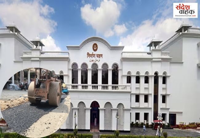 UP Construction Department: चहेतों के लिए पीडब्ल्यूडी में करोड़ों के सड़क ठेकों का ‘मैनेजमेंट’