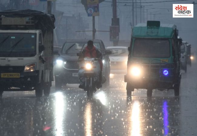 UP News: ओलावृष्टि और बिजली गिरने से 11 की मौत, हमीरपुर में 14°C गिरा पारा, फसलों को भारी नुकसान