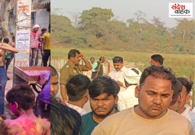 अमेठी की खूनी होली: 7 की मौत, 11 घायल, त्योहार की खुशियां मातम में बदलीं