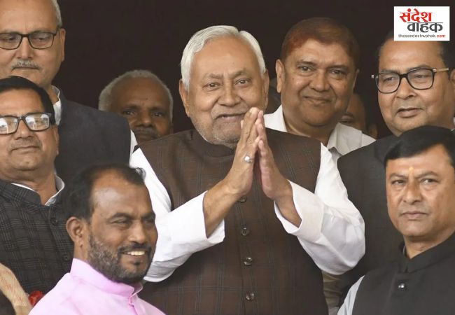 राज्यसभा के लिए आज नामांकन करेंगे नीतीश कुमार