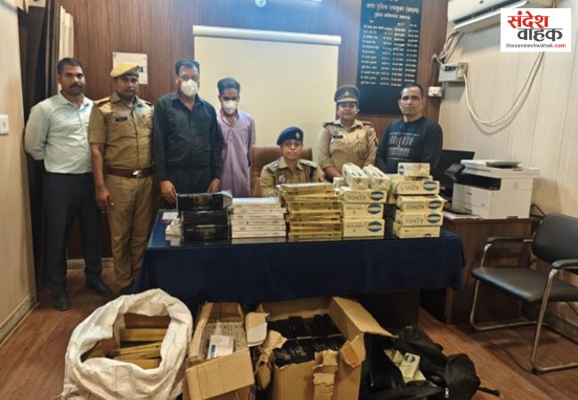 Lucknow News: नकली और प्रतिबंधित सिगरेट के सिंडिकेट का पर्दाफाश, 2 शातिर तस्कर गिरफ्तार