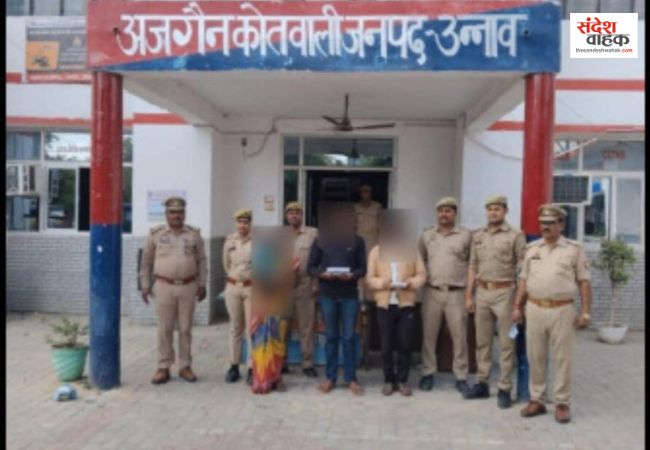 उन्नाव: पति की नशेबाजी से तंग पत्नी बनी 'सुपारी किलर', 40 हजार में फिक्स किया सौदा, ऐसे खुला हत्या का राज