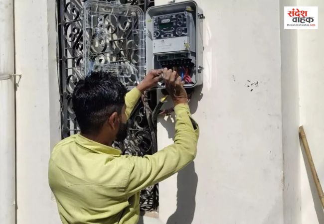 UP Electricity Department: संविदा कर्मियों की छंटनी पर नियामक आयोग सख्त, 7 दिन में तलब की रिपोर्ट