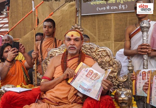 वाराणसी: शंकराचार्य का बड़ा एलान, 'चतुरंगिणी सेना' का गठन और 'रोको-टोको-ठोको' का नारा