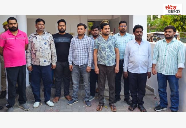 UP STF: CBSE भर्ती परीक्षा में PwD सर्टिफिकेट के नाम पर फर्जीवाड़ा करने वाला गिरोह गिरफ्तार