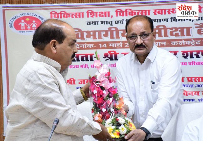 Siddharthnagar News: मेडिकल कॉलेज में फैकल्टी की कमी होगी दूर, मंत्री ने दी हरी झंडी, अब सुबह 10 बजे से होगा पोस्टमार्टम