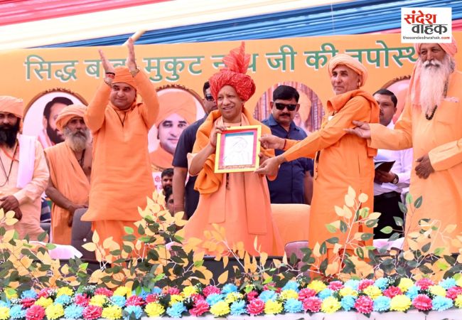 जो मुकाबला नहीं कर पाए, अफवाहों के जरिए अराजकता-अव्यवस्था फैला रहेः सीएम योगी