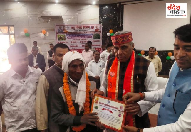 Siddharthnagar News: सांसद जगदम्बिका पाल ने किसानों में बांटे 286 पंपसेट, खेती की लागत घटाने के लिए सरकार दे रही बड़ी सब्सिडी