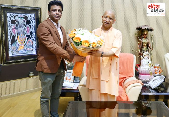 मुख्यमंत्री से मिले नोबेल पुरस्कार विजेता कॉन्स्टेंटिन नोवोसेलोव