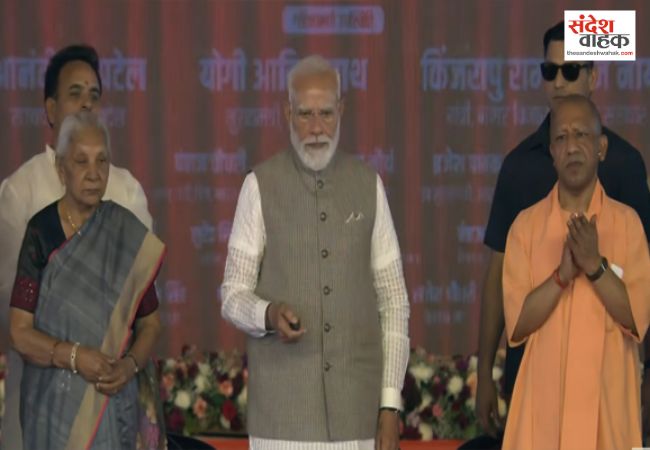जेवर का सपना हुआ सच, पीएम मोदी ने किया नोएडा इंटरनेशनल एयरपोर्ट का उद्घाटन