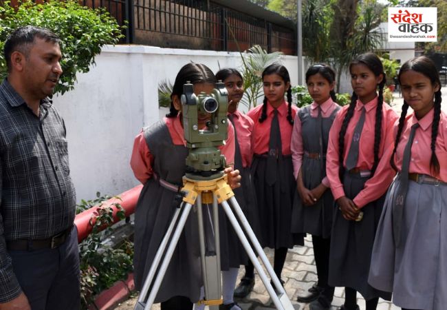 Lucknow News: भारतीय सर्वेक्षण विभाग में विज्ञान दिवस की धूम, तकनीकी प्रदर्शनी और क्विज में बच्चों ने दिखाया दम