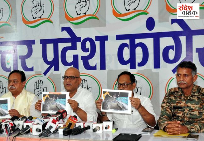 कांग्रेस का योगी सरकार पर बड़ा हमला, अजय राय ने भ्रष्टाचार, सूदखोरी और किसानों की बदहाली पर घेरा