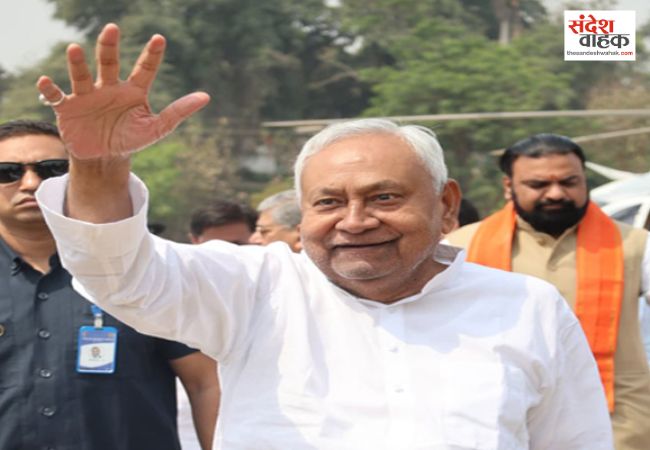 नीतीश कुमार चौथी बार निर्विरोध चुने गए JDU के राष्ट्रीय अध्यक्ष