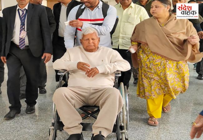 लालू यादव को दिल्ली हाई कोर्ट से बड़ा झटका, लैंड फॉर जॉब केस रद्द करने की याचिका खारिज