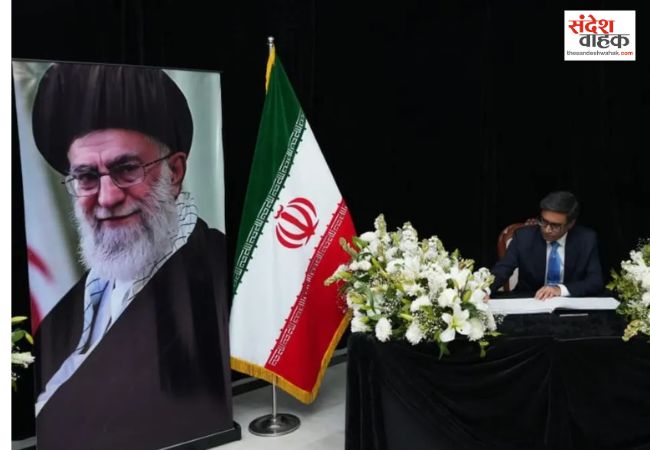 खामेनेई की मौत पर भारत ने जताया शोक, हिंद महासागर में अमेरिकी हमले से डूबा ईरानी युद्धपोत