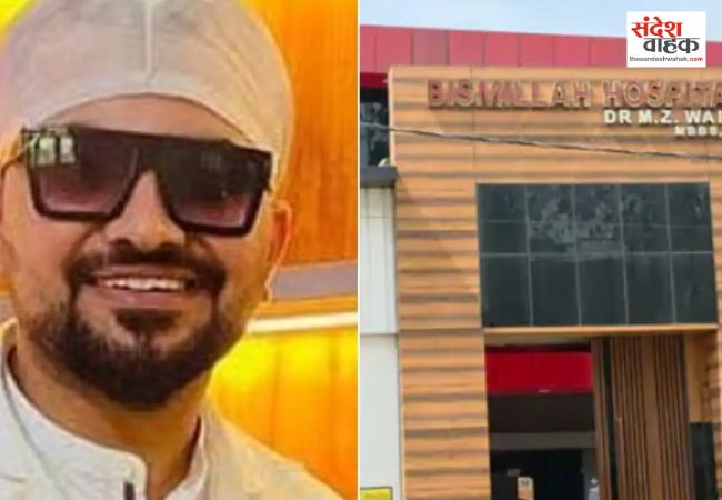 सपा सांसद बर्क के बहनोई पर नर्स से दुष्कर्म का आरोप, तीन साल तक ब्लैकमेल कर किया शोषण