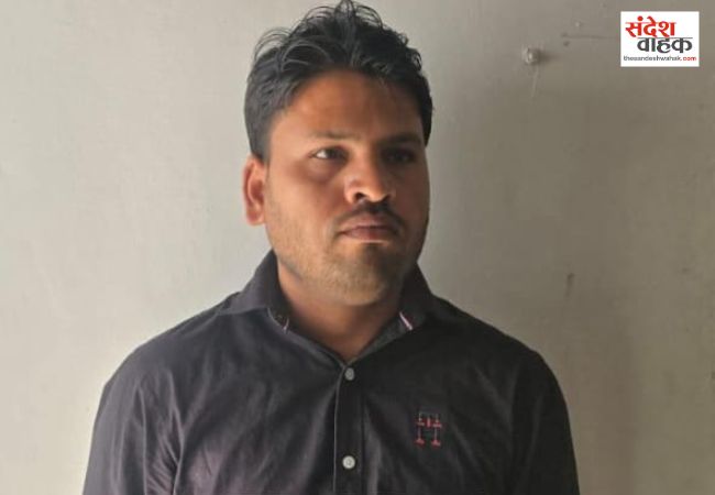 प्रतापगढ़ का 50 हजार रुपये का इनामी तस्कर प्रयागराज से गिरफ्तार