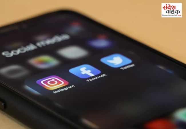 कर्नाटक में 16 साल से कम उम्र के बच्चों के लिए सोशल मीडिया बैन, ऐसा करने वाला देश का पहला राज्य बना