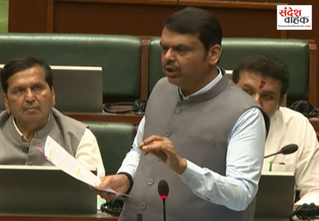 महाराष्ट्र बजट 2026-27: किसानों का 2 लाख तक का कर्ज माफ, 1200 किमी मेट्रो और बुलेट ट्रेन कॉरिडोर के लिए खुला खजाना