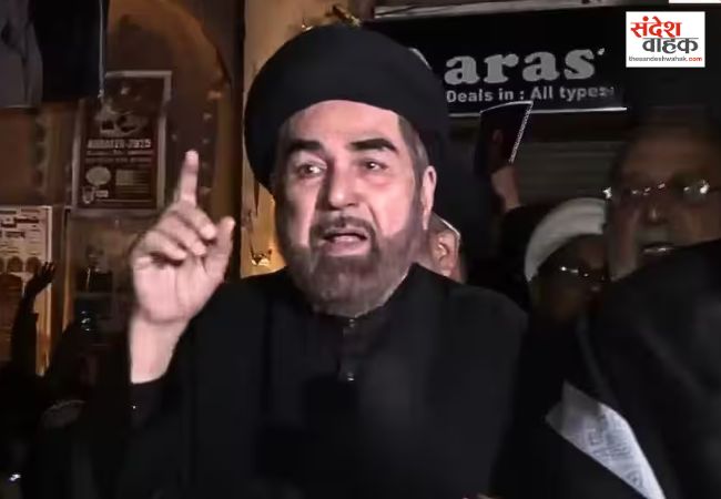 ट्रंप गुंडे और बदमाश की तरह कर रहे व्यवहार, शिया धर्मगुरु बोले- मोदी सरकार ने किया मायूस