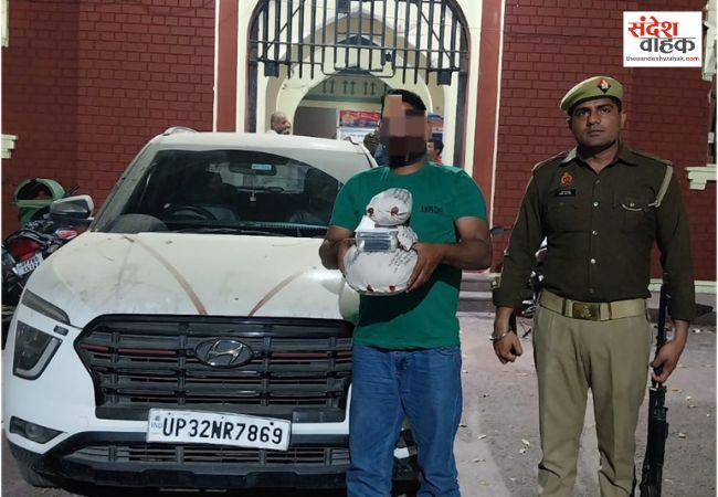 Lucknow Police: 12 करोड़ की हेरोइन के साथ शातिर तस्कर गिरफ्तार, क्रेटा कार से कर रहा था तस्करी