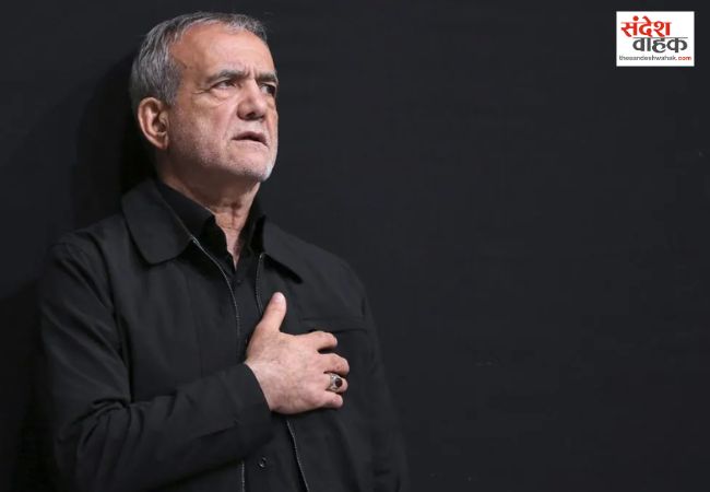 ईरान के राष्ट्रपति ने पड़ोसी देशों से मांगी माफी, बोले– अब हम नहीं करेंगे हमला, शांति के लिए सहयोग की जरूरत