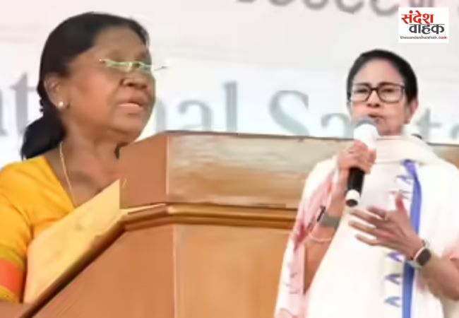 राष्ट्रपति के अपमान पर केंद्र सख्त, गृह मंत्रालय ने बंगाल सरकार से मांगी रिपोर्ट