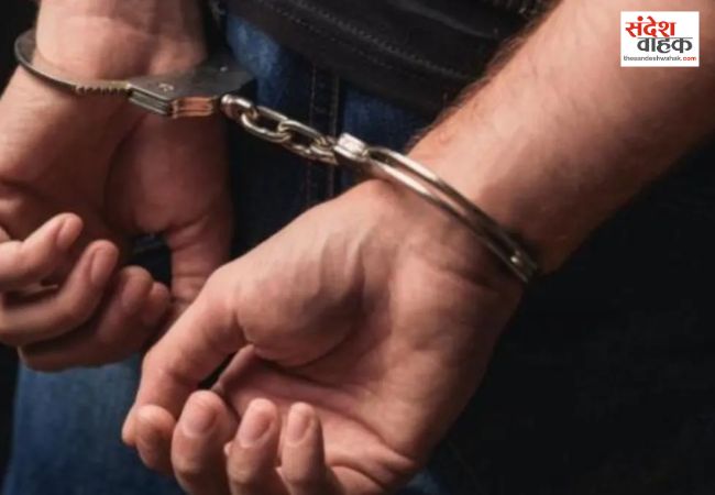 अमित शाह का PA बनकर ठगी करने वाला गिरफ्तार