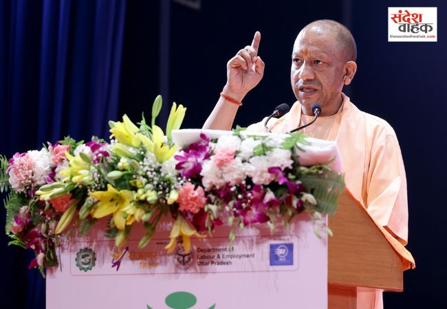 अंतरराष्ट्रीय महिला दिवस पर योगी सरकार ने आंगनबाड़ी कार्यकत्रियों को दी 38.49 करोड़ रुपये की सौगात