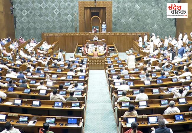 लोकसभा में स्पीकर ओम बिरला के खिलाफ अविश्वास प्रस्ताव पेश, विपक्ष ने लगाए पक्षपात के आरोप