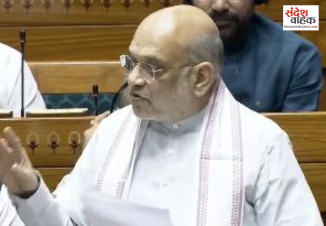 संसद में अमित शाह की दहाड़, लोकसभा अध्यक्ष के खिलाफ अविश्वास प्रस्ताव लाना दुर्भाग्यपूर्ण