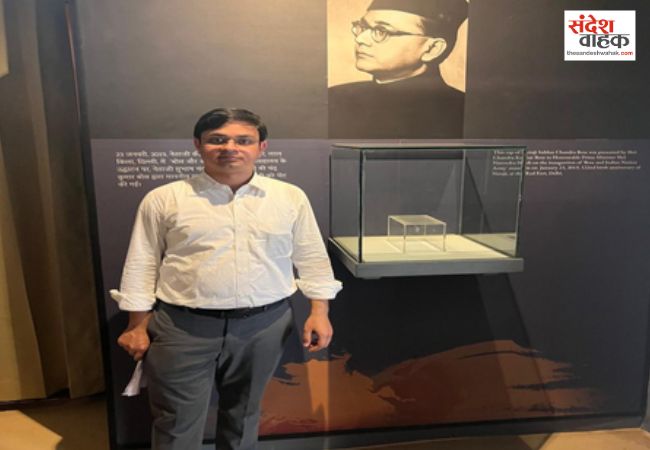 लाल किले के म्यूजियम से गायब हुई नेताजी की टोपी, परपोते चंद्र कुमार बोस ने PM मोदी से लगाई गुहार