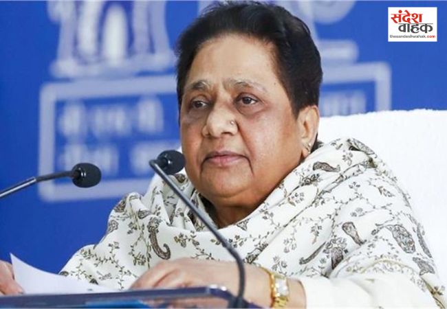 कांशीराम जयंती पर मायावती का दावा, बोलीं- सिर्फ बसपा ही बहुजन समाज की असली पार्टी