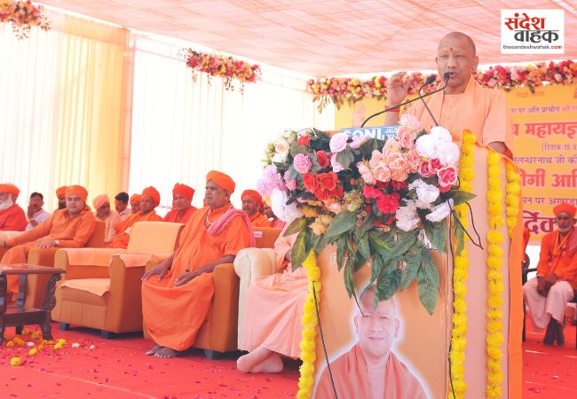 जब 145 करोड़ जनशक्ति का भारत बोलता है तो 500 वर्ष की विकट समस्या का भी समाधान होता हैः सीएम योगी