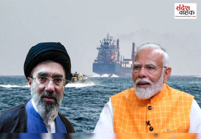 ईरान का बड़ा फैसला, भारत समेत पांच मित्र देशों को होर्मुज जलमार्ग से आने-जाने की दी अनुमति
