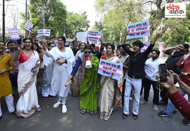 ट्रांसजेंडर संशोधन विधेयक 2026 के विरोध में ऐतिहासिक मार्च, राष्ट्रपति को भेजा ज्ञापन